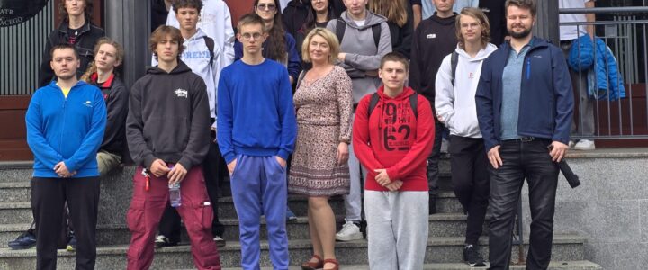 Wyjście klasy 3I i 3IR na wykład „Wpływ Pogody Kosmicznej na Technologię Ziemską.”
